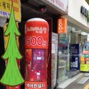 자유시간 노래연습장 이미지