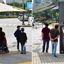 그늘막108 이미지