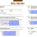 타워4층약국 네이버블로그