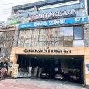 오마이짐 인계2호점 이미지