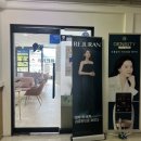 미톡스외과의원 이미지