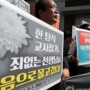 부안중학교 이미지