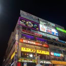 비 노래타운 이미지