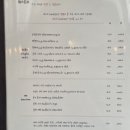 카페루엘 - 서구 복수남로36번길 27 | 카페루엘