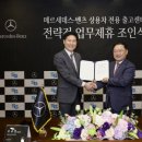 서광산업(유) 이미지