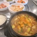 양재정육식당 역삼뱅뱅점 이미지