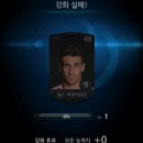 아론PC방 이미지