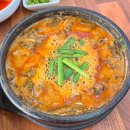 오렌즈 청주지웰시티점 | [청주 추어탕 맛집] "이해윤추어명가 청주지웰시티점"에서 몸보신 식사 후기