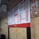 잘양꼬치 | 강남 양꼬치 전문! 일원 먹자골목 초원양꼬치 후기+양꼬치 잘 굽는법