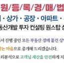 사하구-32 이미지