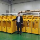 엠에스비젼 이미지