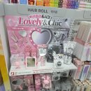 부산지방기상청 1층 | 신규 오픈 다이소 부산송도점 후기 크리스마스 1층 2층 둘러보기