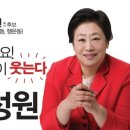 관악희망약국 이미지