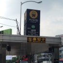 인앤인의원 이미지