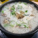 천복순대국밥 이미지