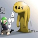 D-19 이미지