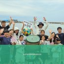 김녕어촌체험휴양마을 이미지