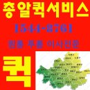 무학고시원