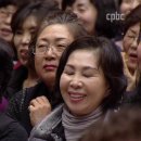 황창연 신부와 함께하는 성경여행 4강 이스라엘왕국의 성립과 분열 이미지