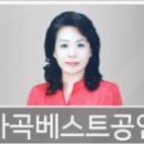 전수일피부과의원 이미지