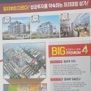 플러스시네마 이미지
