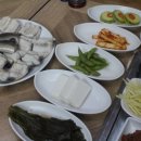 몽돌장어구이