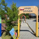 학교매점 - 진주시 의곡길41번길 18 | [전주_아기랑 실내] <전북 어린이창의체험관> 영유아놀이터, 시설, 주차, 입장료, 매점, 후기