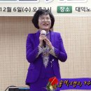 옹이(조항조)가수박은희 시도민뉴스 사회공헌위원회 행복나눔음악회 이미지