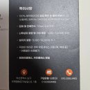 (3/16)수제 모나카견과칩 클래스 | 부산 답례품세트 추천! 어버이날, 부모님 선물 효진공방 후기