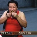 스테이티모가 이미지