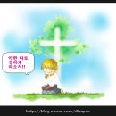 나로 in 해 이미지