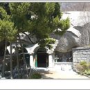 서예(한문B) 이미지