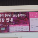 광사2천 이미지