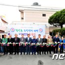 학성동주민센터 이미지