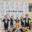 상원태권도장 이미지