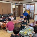 가좌2동경로당 이미지