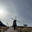 전기차충전소_대정 문화체육센터 | 바람의언덕 거제가볼만한곳 주차 정보