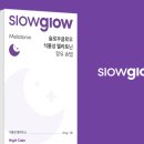 슬로우도 이미지