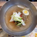 왕세숫대야냉면 왕돈까스 금촌점 이미지