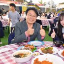 신성푸드