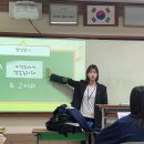 지난 5월 교생실습을 마치며... 오랜만의 일상 한스푼 교생 꿀팁 후기 스압주의