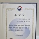 미소지움 메디컬 이미지