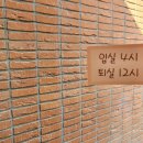 미적공감 네이버블로그