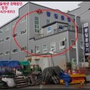 구평동-16 이미지