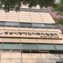 성남시장애인가족지원센터 이미지