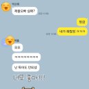 엔돌핀PC | 2025 MBN 서울마라톤 후기 (런닝이의 하프 첫도전로그)