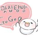 아울렛홈마트 이미지