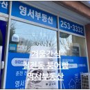 칠전대우2차 이미지