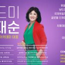 대곡보건진료소 네이버블로그