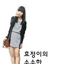 롯데광명아울렛네파